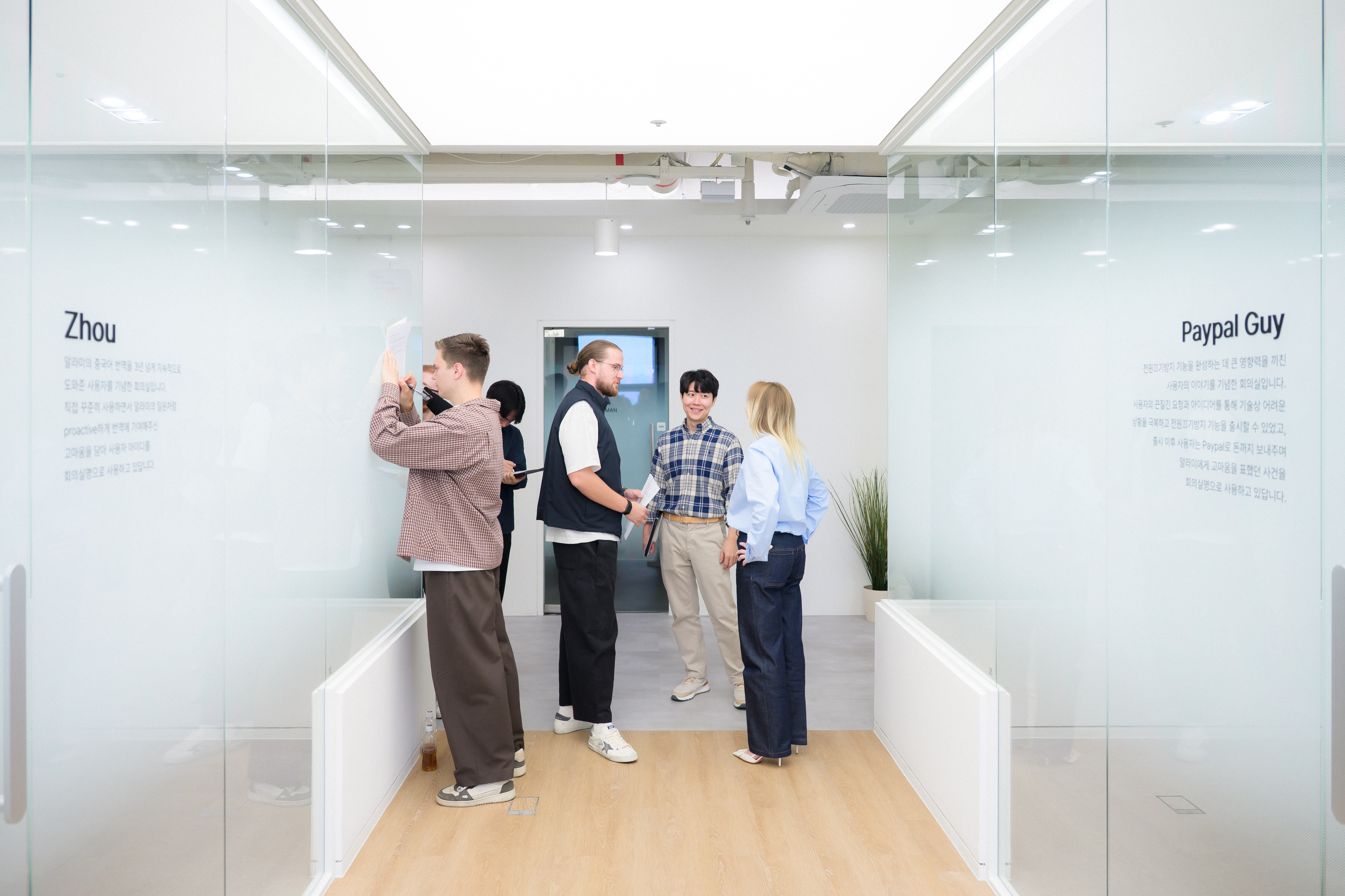 Gallery photo 16